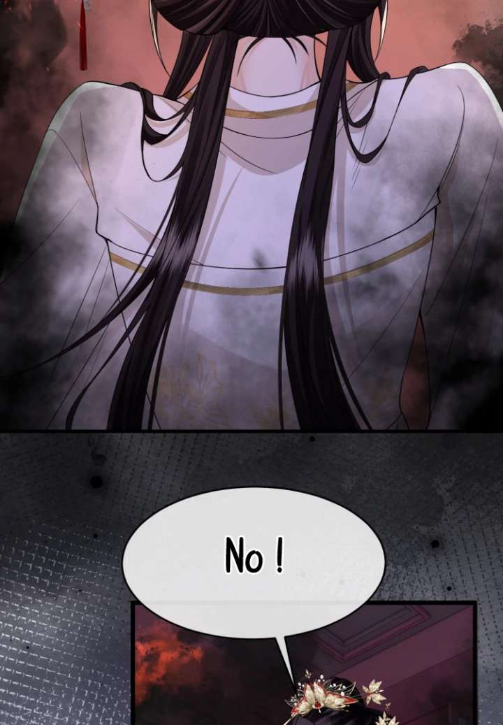 Read What a Disgrace chapter 17 image 33 on Lezhin