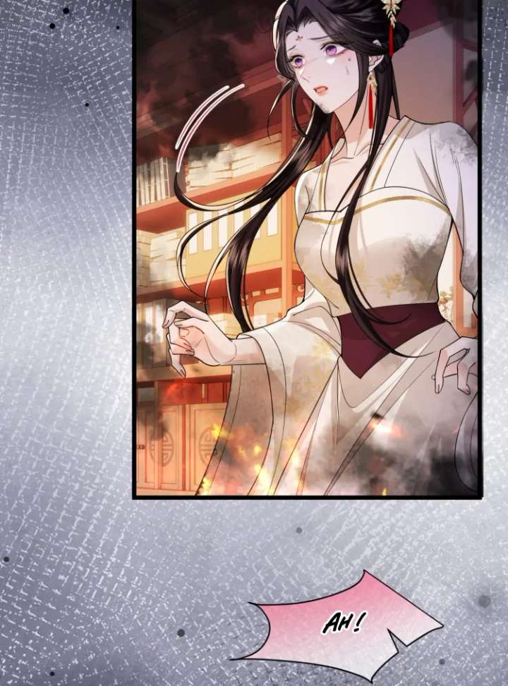 Read What a Disgrace chapter 17 image 34 on Lezhin
