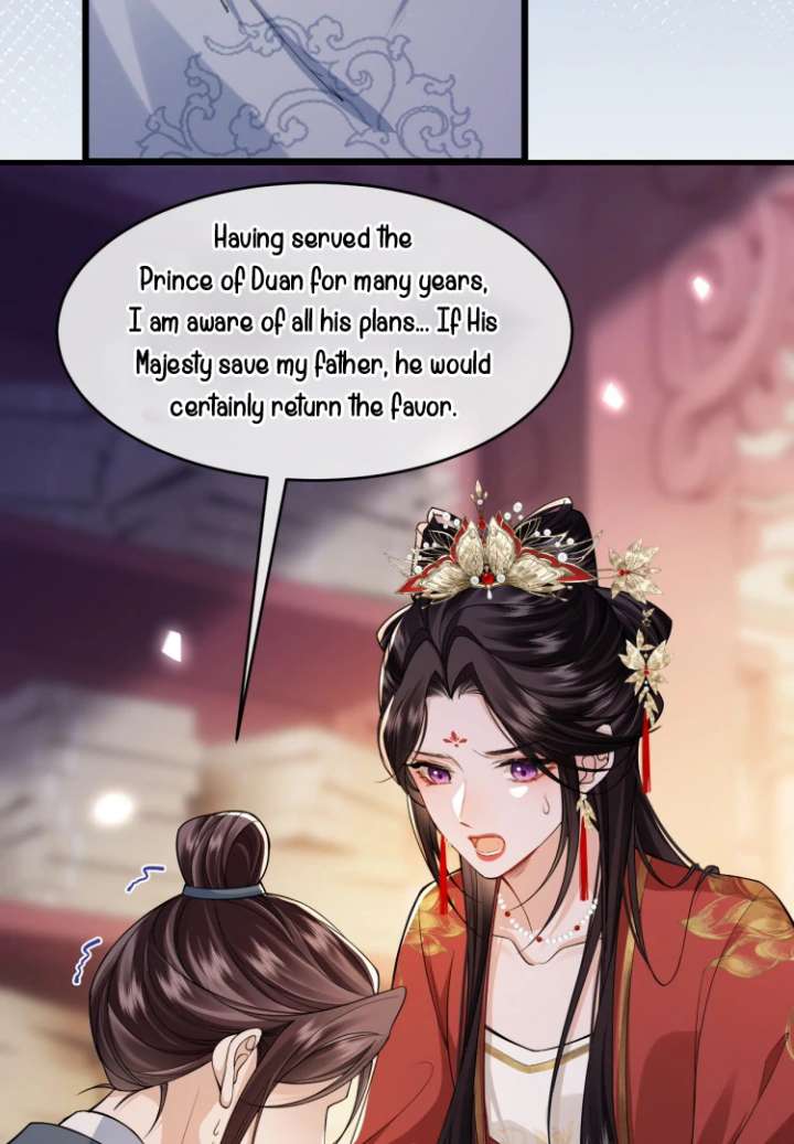 Read What a Disgrace chapter 17 image 4 on Lezhin