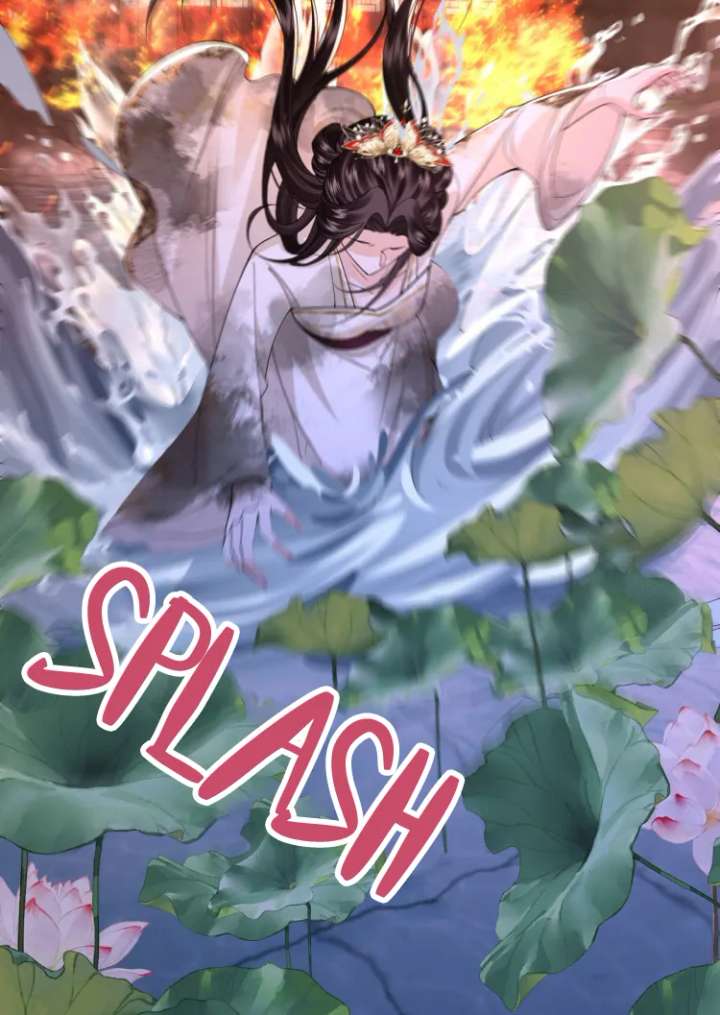 Read What a Disgrace chapter 17 image 41 on Lezhin