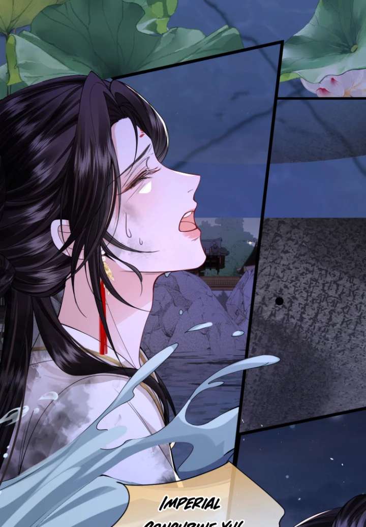 Read What a Disgrace chapter 17 image 42 on Lezhin