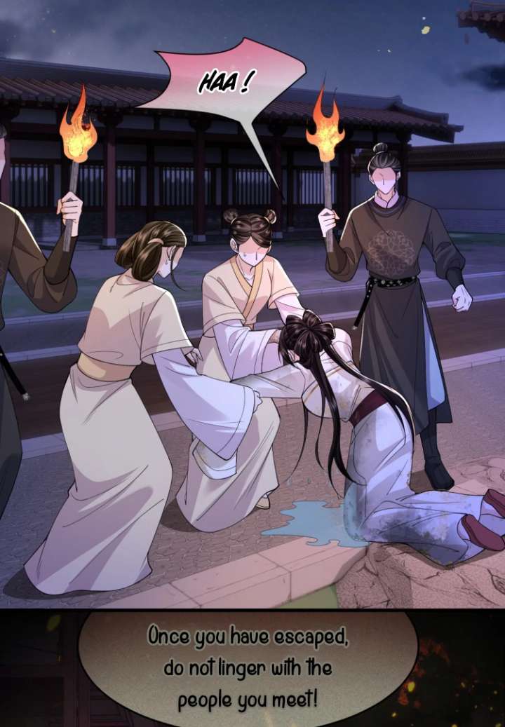 Read What a Disgrace chapter 17 image 44 on Lezhin