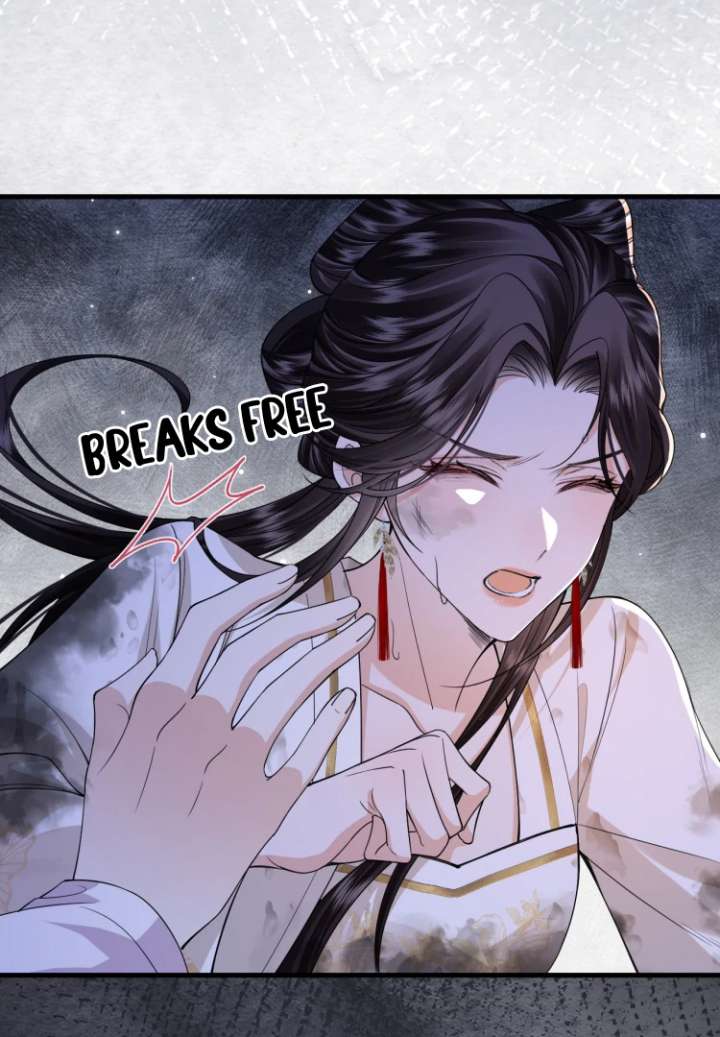 Read What a Disgrace chapter 17 image 49 on Lezhin