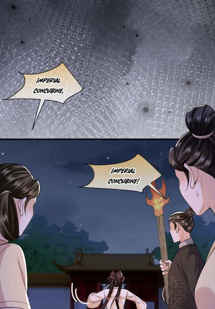 Read What a Disgrace chapter 17 image 50 on Lezhin