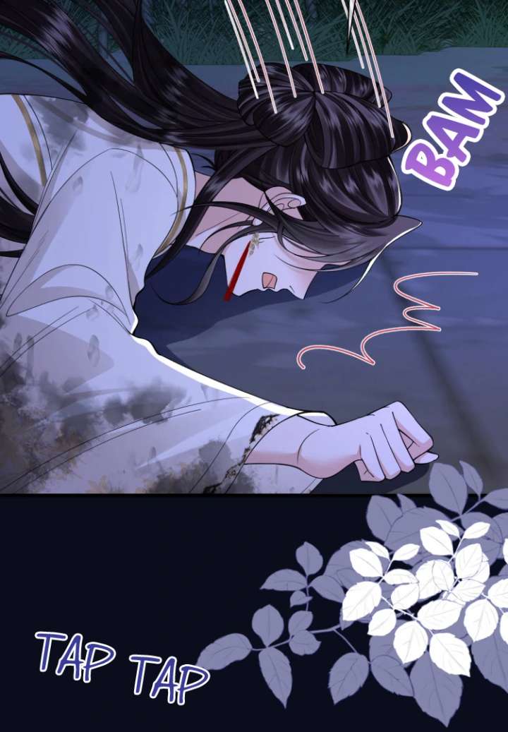 Read What a Disgrace chapter 17 image 54 on Lezhin
