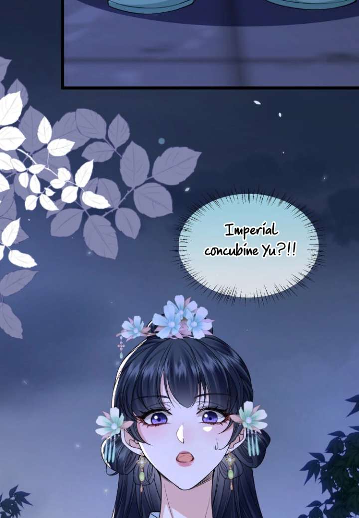 Read What a Disgrace chapter 17 image 56 on Lezhin
