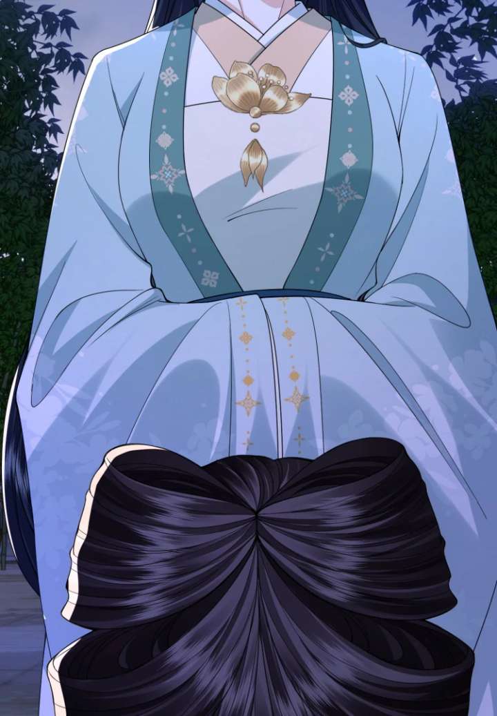 Read What a Disgrace chapter 17 image 57 on Lezhin