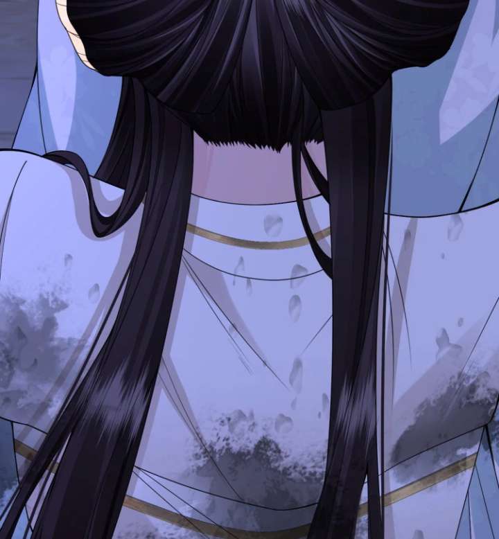 Read What a Disgrace chapter 17 image 58 on Lezhin