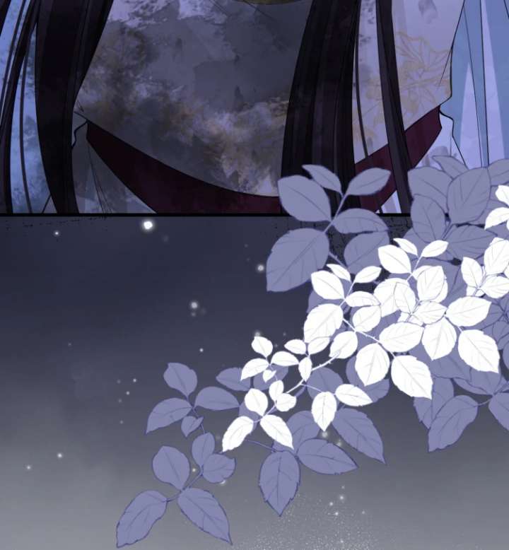 Read What a Disgrace chapter 17 image 59 on Lezhin