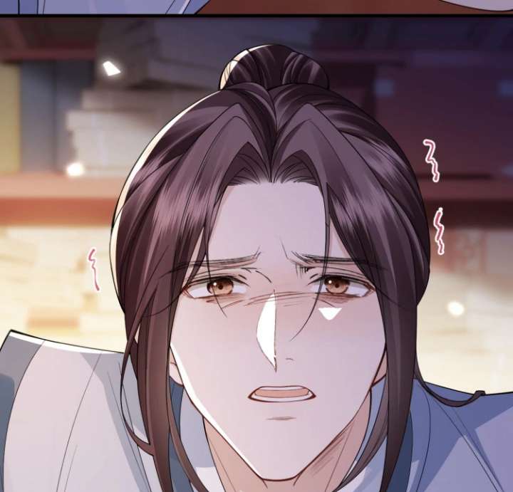 Read What a Disgrace chapter 17 image 6 on Lezhin
