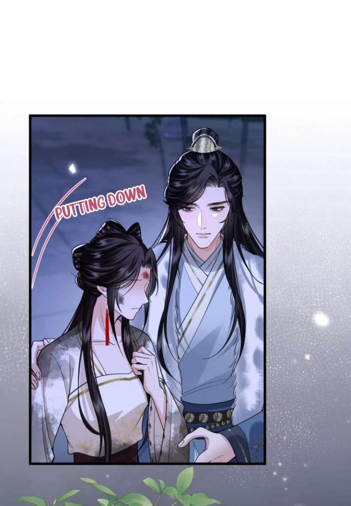 Read What a Disgrace chapter 19 image 1 on Lezhin