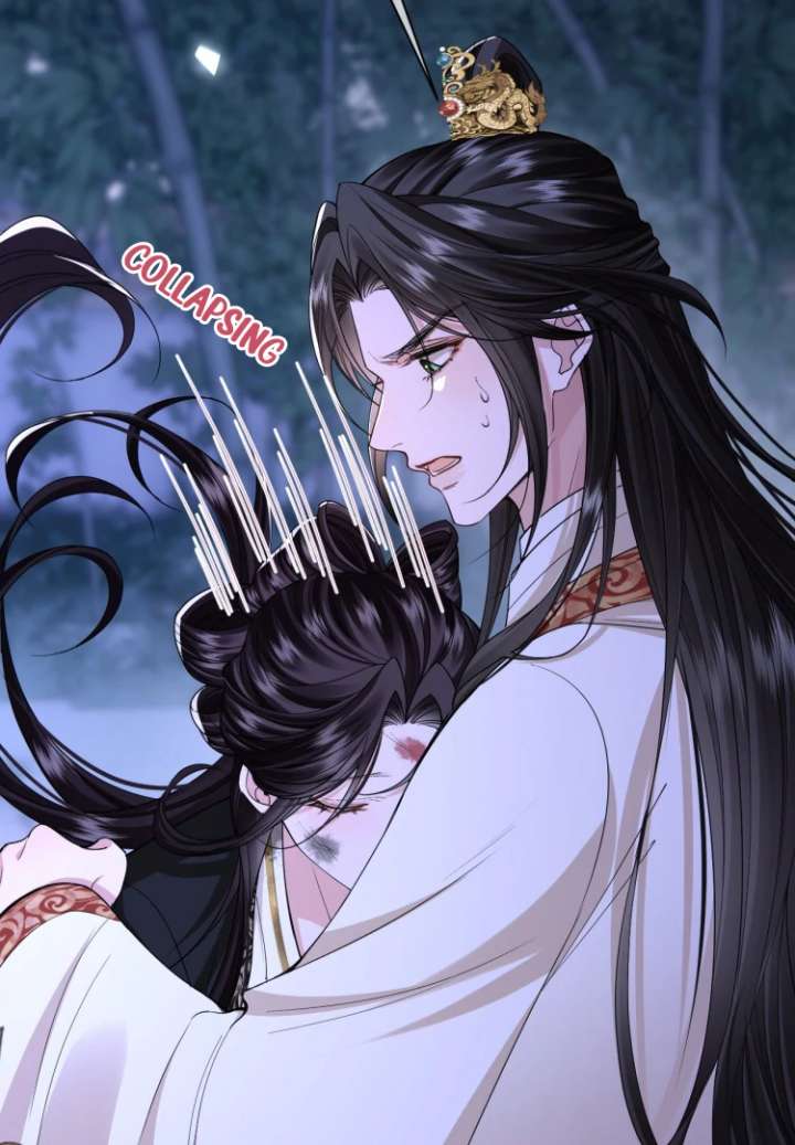Read What a Disgrace chapter 19 image 11 on Lezhin