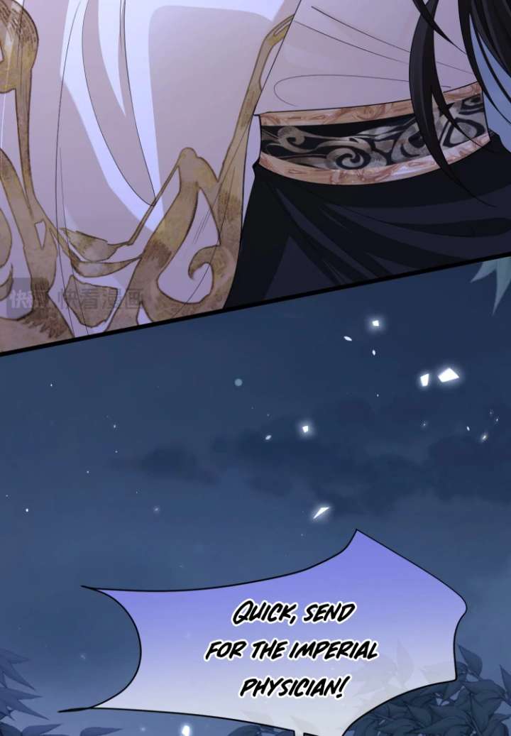 Read What a Disgrace chapter 19 image 12 on Lezhin
