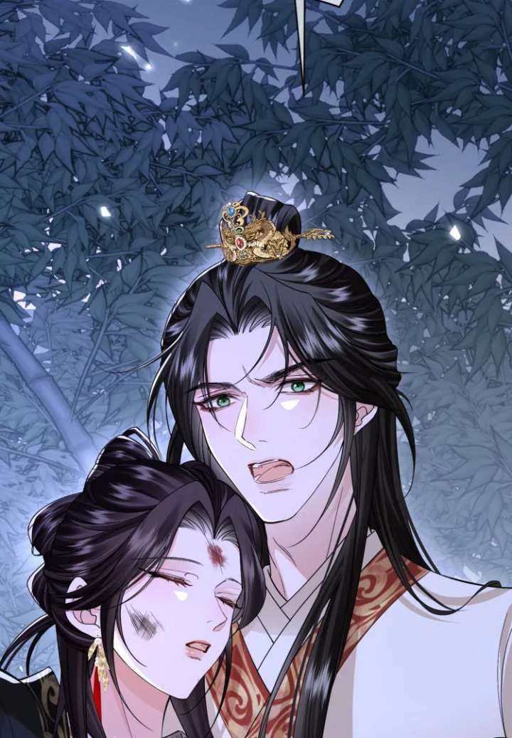 Read What a Disgrace chapter 19 image 13 on Lezhin