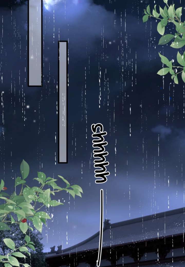 Read What a Disgrace chapter 19 image 17 on Lezhin