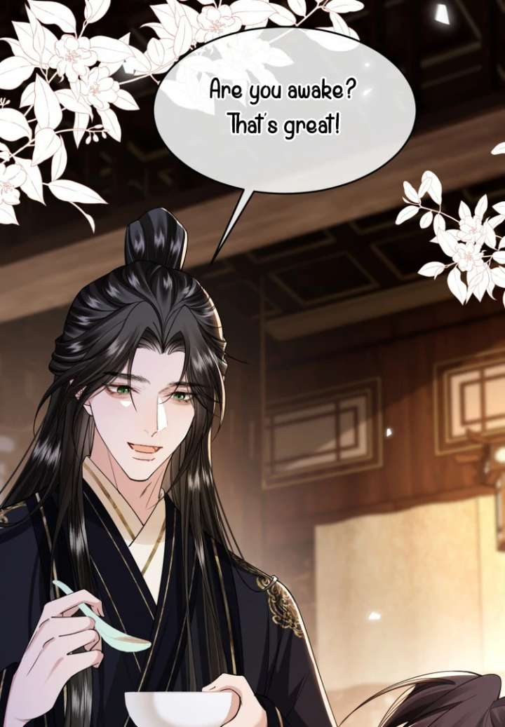 Read What a Disgrace chapter 19 image 23 on Lezhin