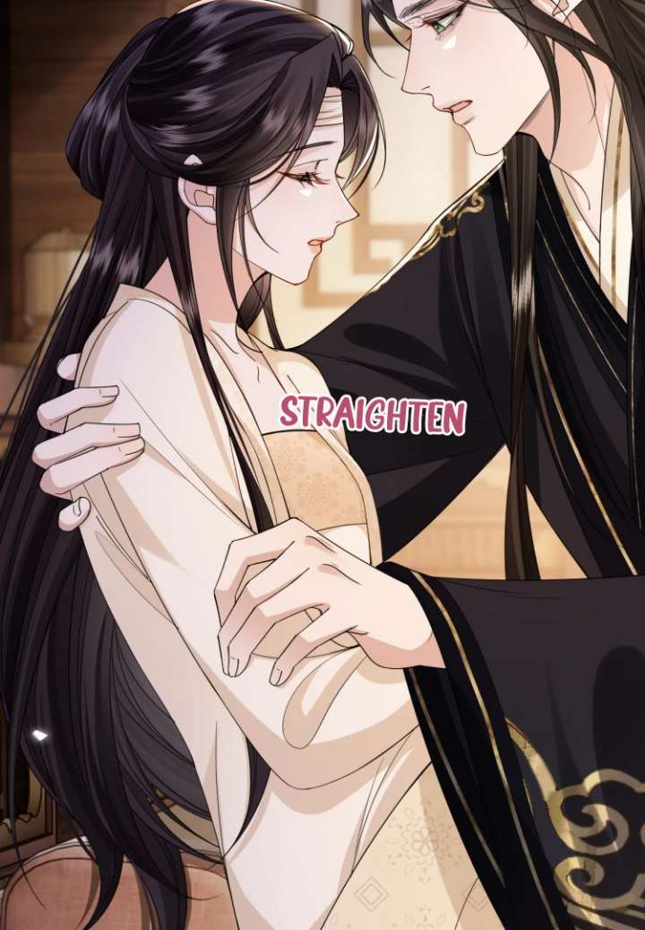 Read What a Disgrace chapter 19 image 26 on Lezhin