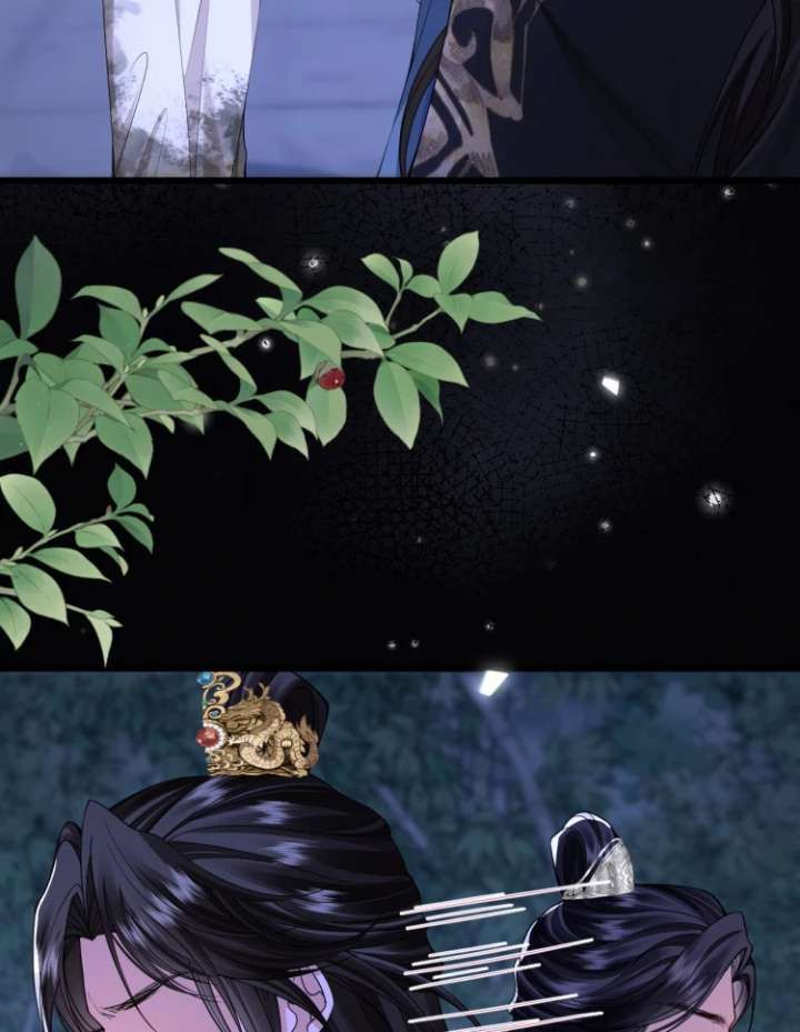 Read What a Disgrace chapter 19 image 3 on Lezhin