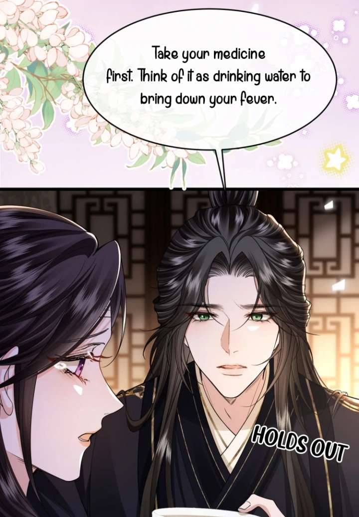 Read What a Disgrace chapter 19 image 31 on Lezhin