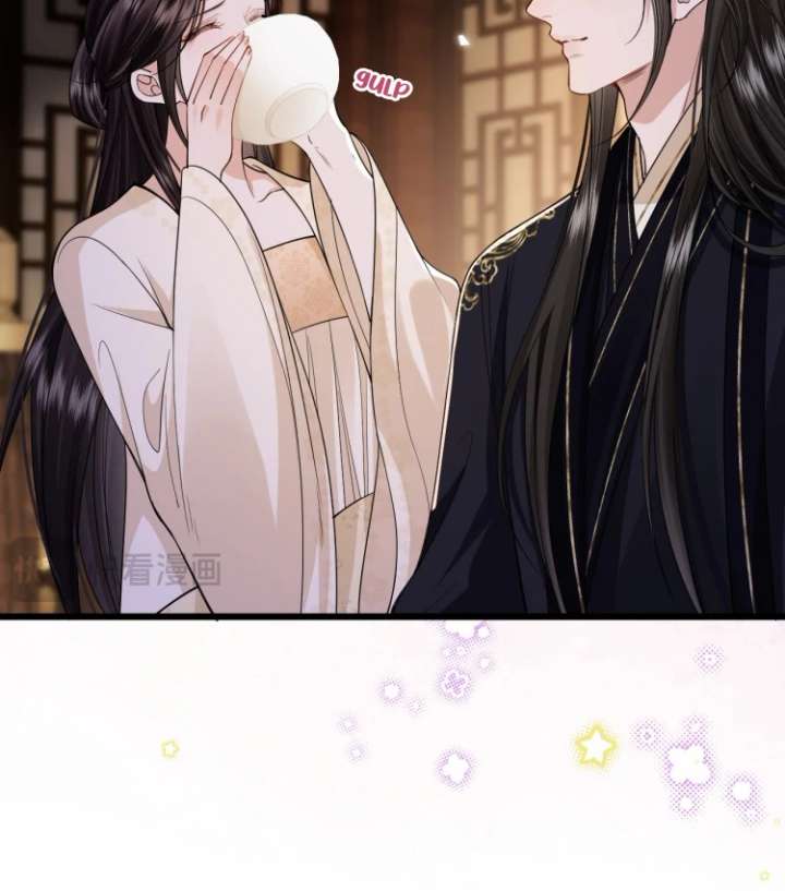 Read What a Disgrace chapter 19 image 33 on Lezhin