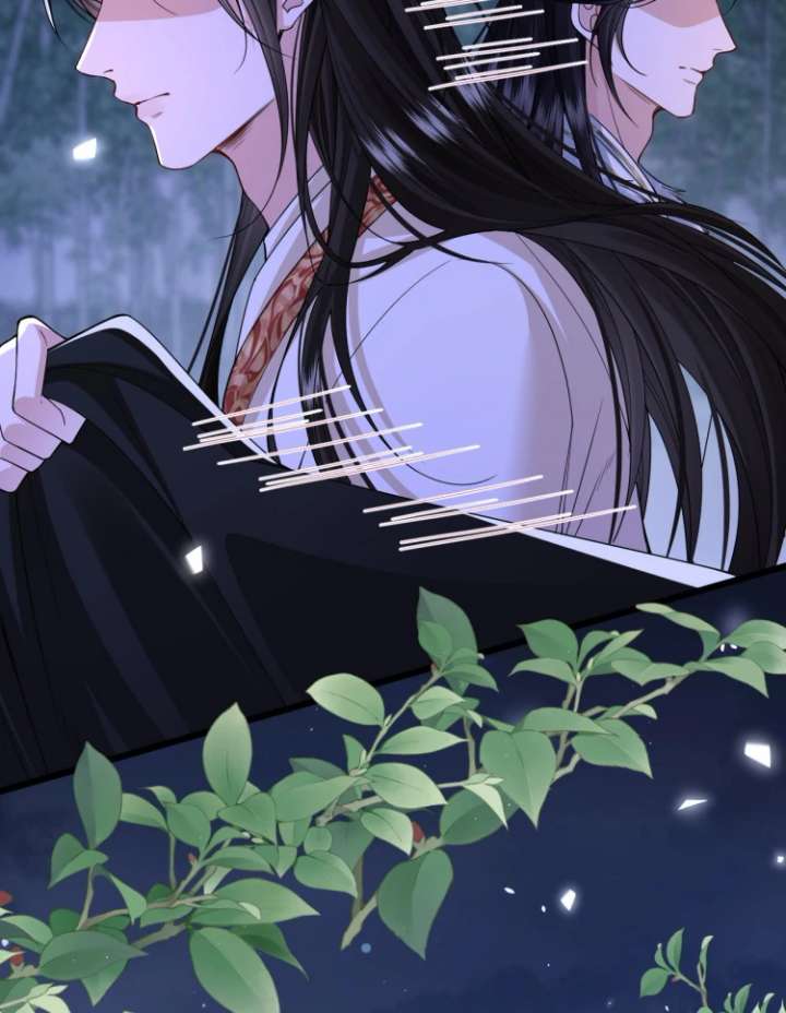 Read What a Disgrace chapter 19 image 4 on Lezhin