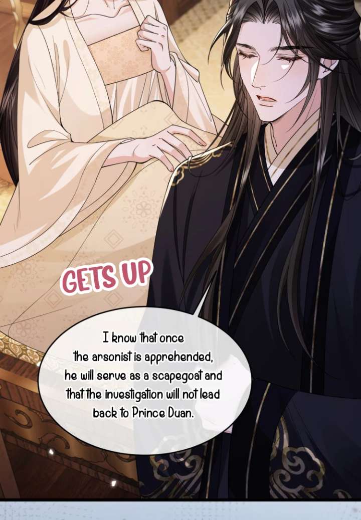 Read What a Disgrace chapter 19 image 42 on Lezhin