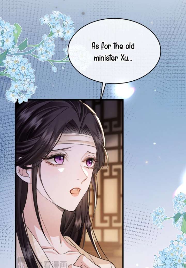 Read What a Disgrace chapter 19 image 43 on Lezhin