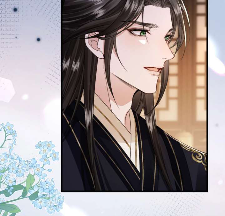 Read What a Disgrace chapter 19 image 45 on Lezhin
