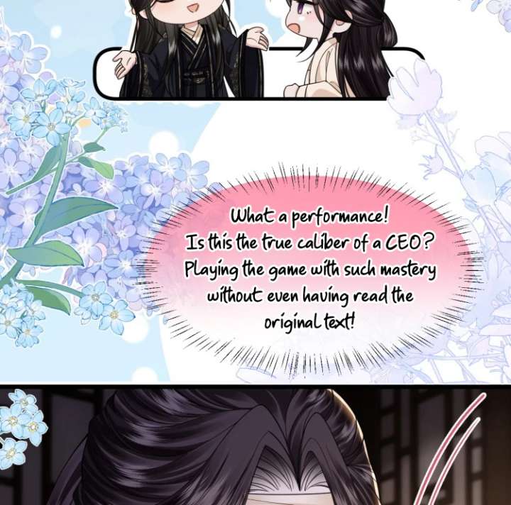 Read What a Disgrace chapter 19 image 50 on Lezhin