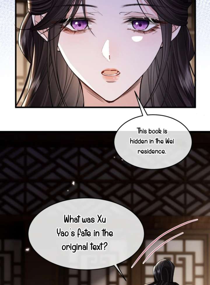 Read What a Disgrace chapter 19 image 54 on Lezhin