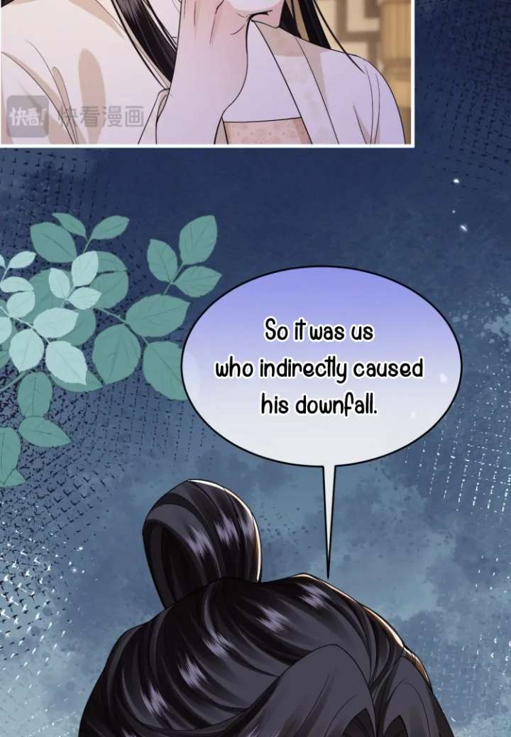 Read What a Disgrace chapter 19 image 57 on Lezhin