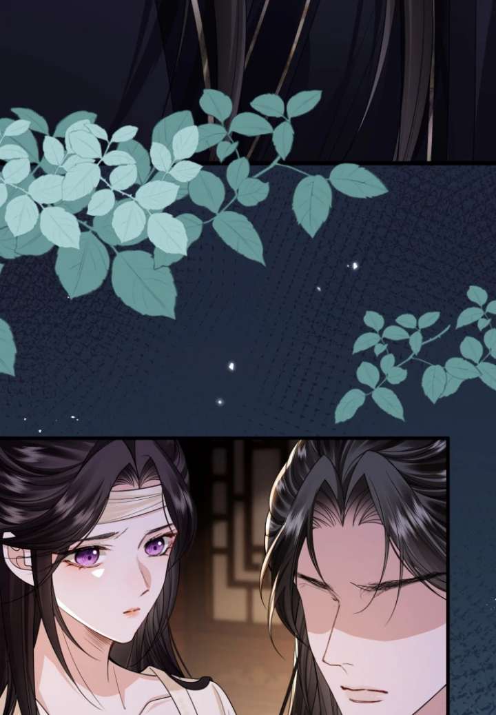 Read What a Disgrace chapter 19 image 59 on Lezhin