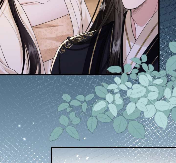 Read What a Disgrace chapter 19 image 60 on Lezhin