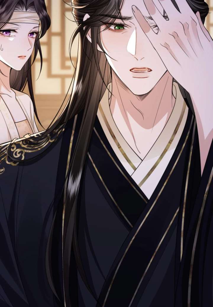 Read What a Disgrace chapter 19 image 64 on Lezhin