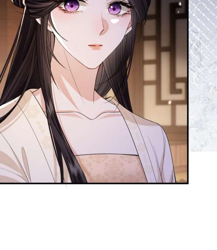 Read What a Disgrace chapter 19 image 66 on Lezhin