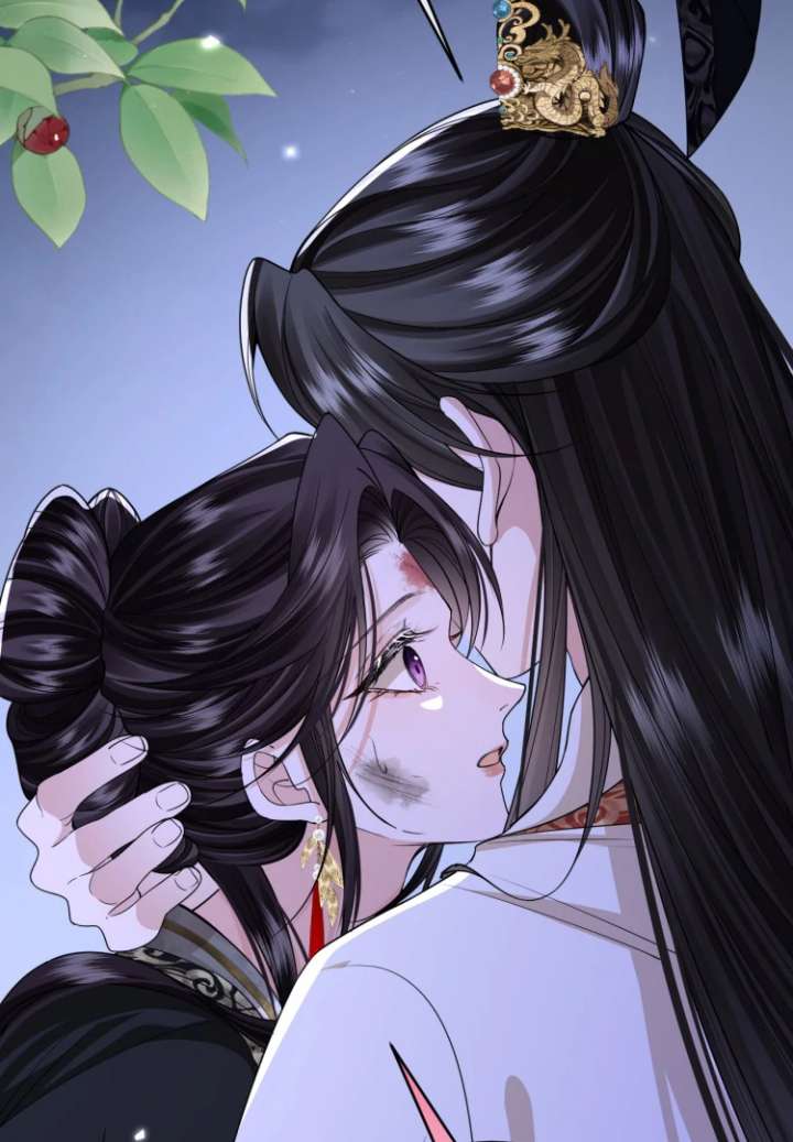 Read What a Disgrace chapter 19 image 7 on Lezhin