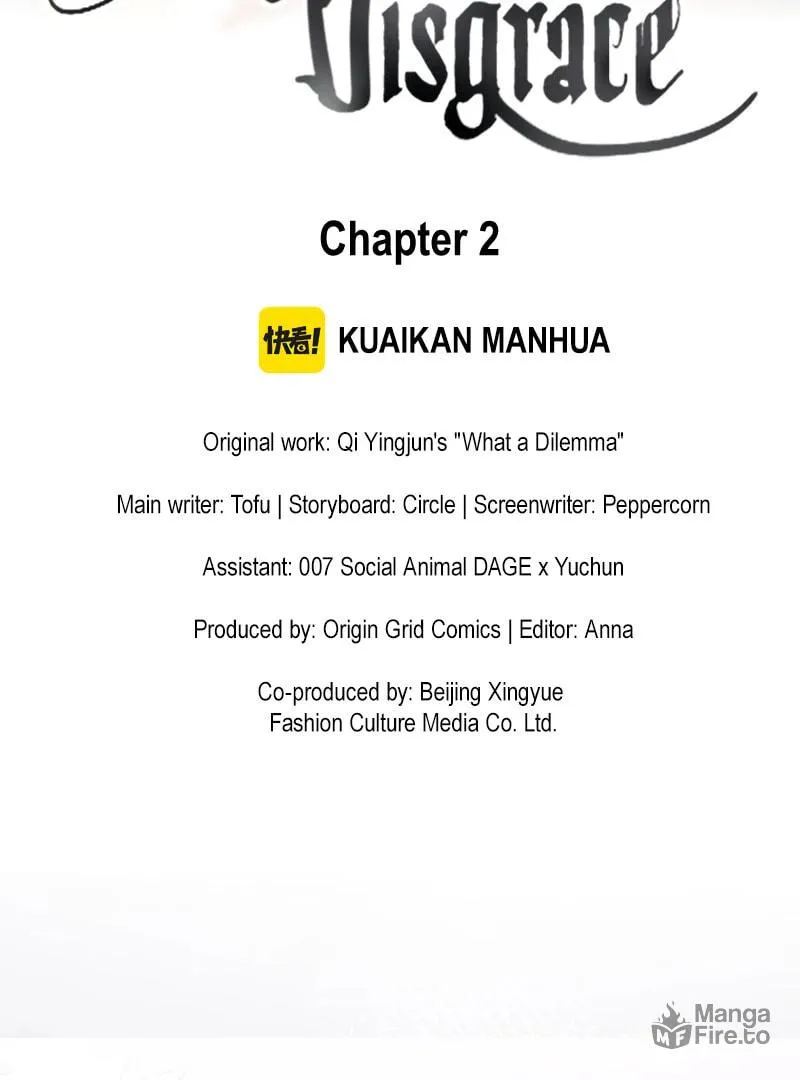 Read What a Disgrace chapter 2 image 2 on Lezhin