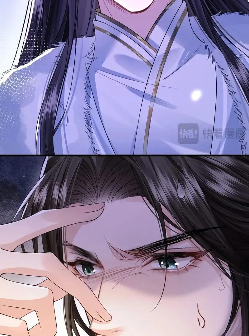 Read What a Disgrace chapter 2 image 22 on Lezhin