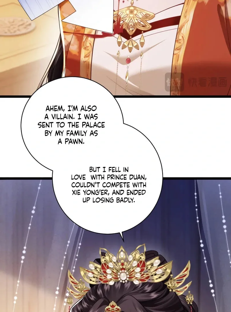 Read What a Disgrace chapter 2 image 31 on Lezhin