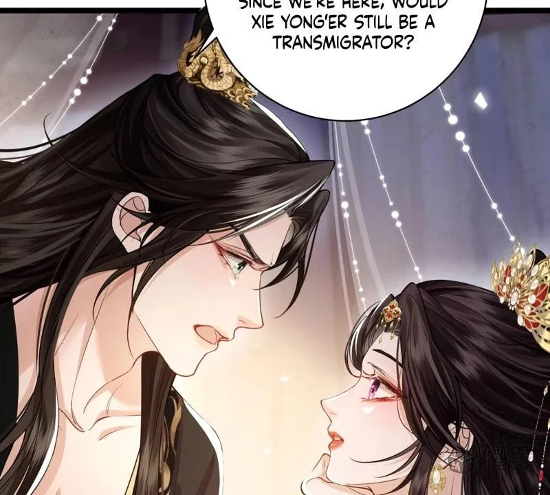 Read What a Disgrace chapter 2 image 44 on Lezhin