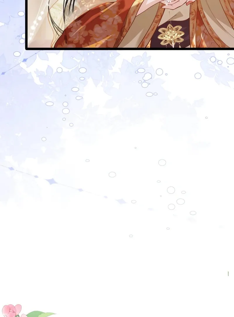 Read What a Disgrace chapter 2 image 48 on Lezhin