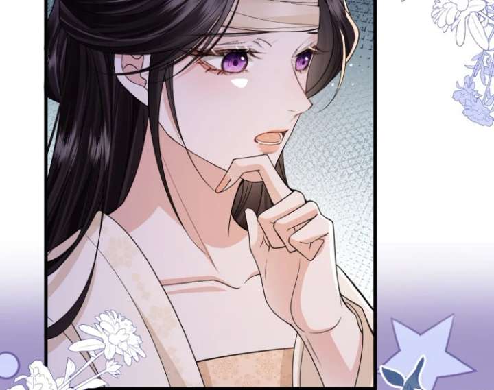 Read What a Disgrace chapter 20 image 15 on Lezhin