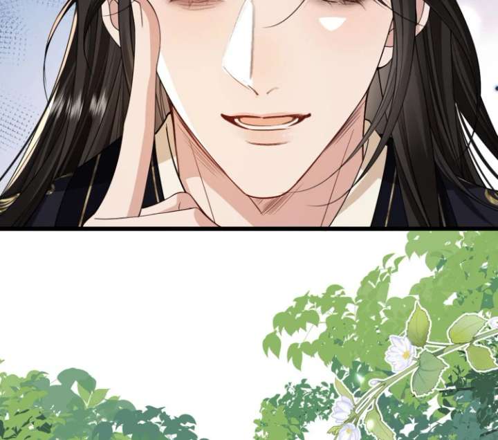 Read What a Disgrace chapter 20 image 20 on Lezhin