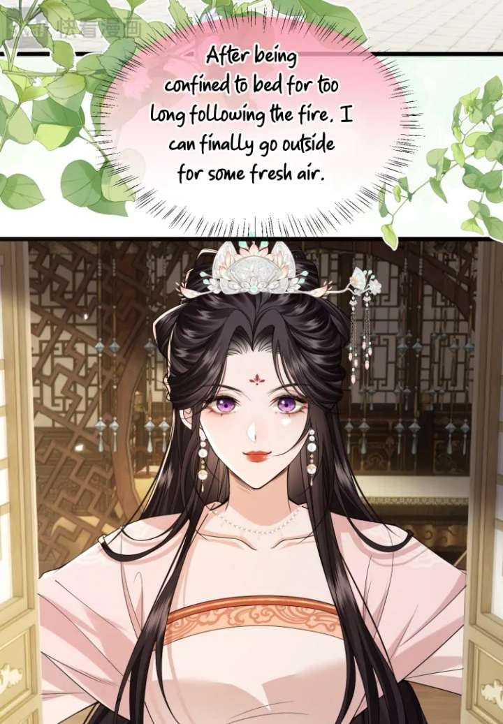 Read What a Disgrace chapter 20 image 23 on Lezhin