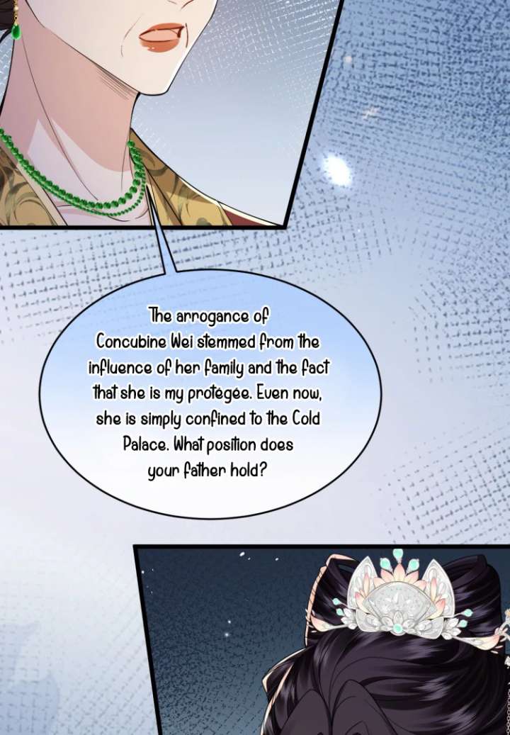 Read What a Disgrace chapter 20 image 33 on Lezhin