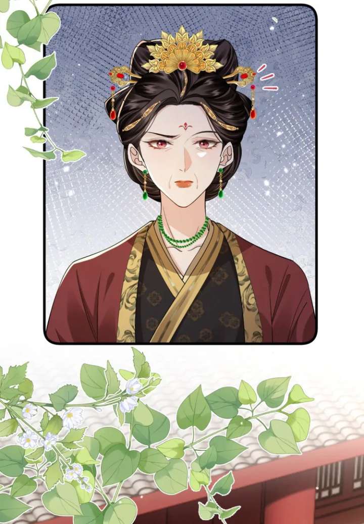 Read What a Disgrace chapter 20 image 38 on Lezhin