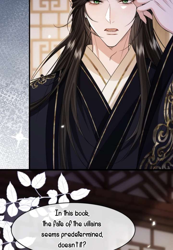 Read What a Disgrace chapter 20 image 4 on Lezhin