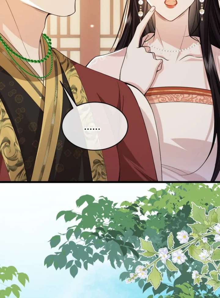 Read What a Disgrace chapter 20 image 42 on Lezhin