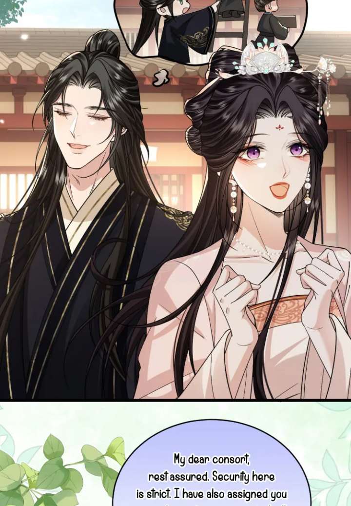 Read What a Disgrace chapter 20 image 45 on Lezhin