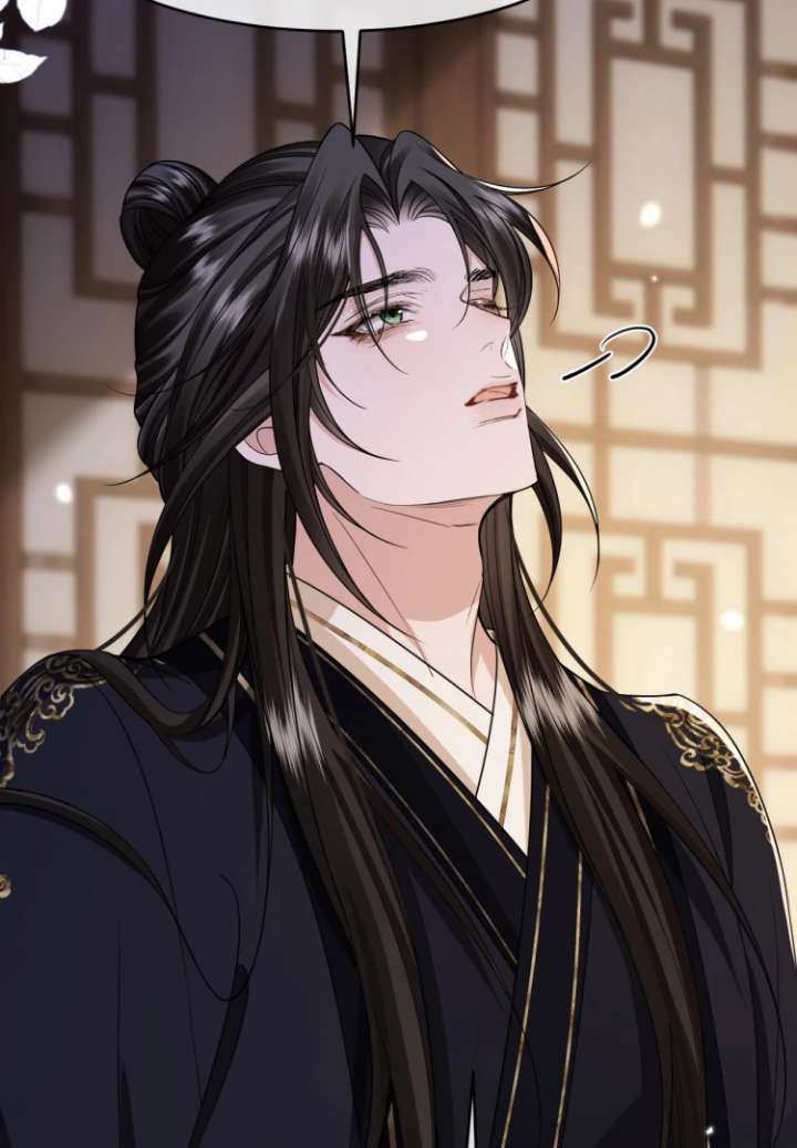 Read What a Disgrace chapter 20 image 5 on Lezhin